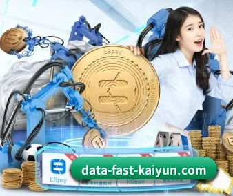 业务扩张